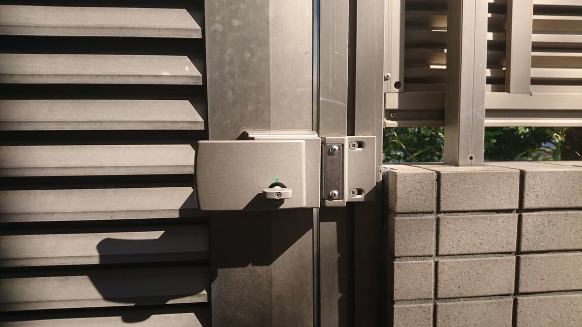 門扉錠交換 常滑市 | 門扉の取替えならエクステリアの窓口常滑市