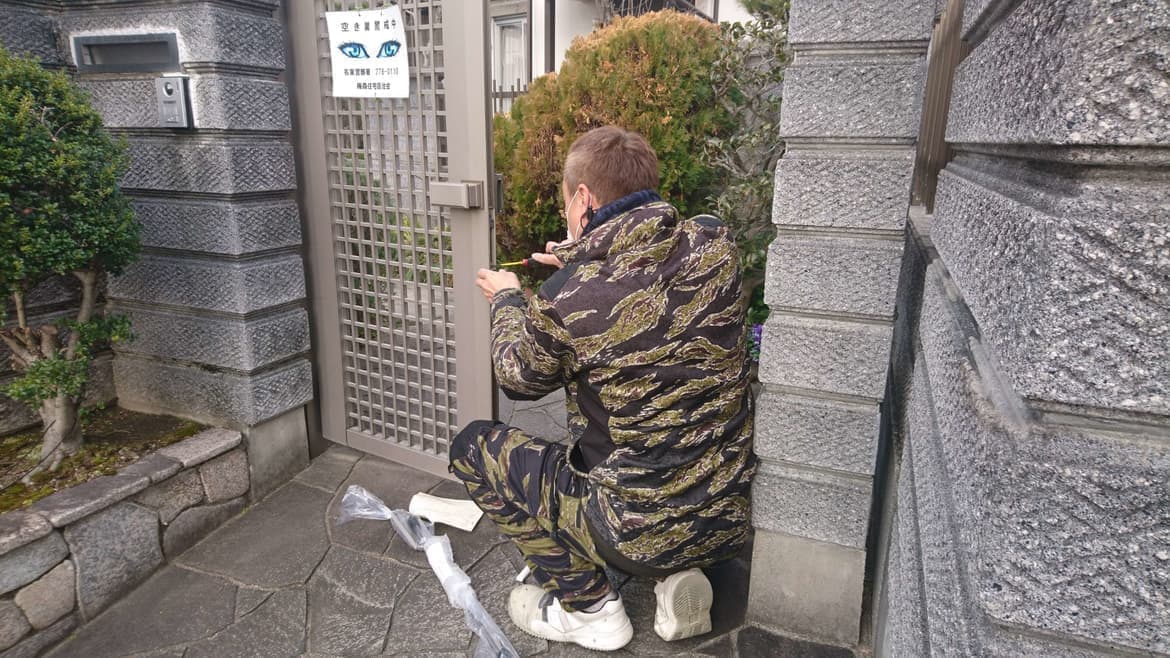 門扉落とし棒交換 常滑市 | 門扉の落とし棒交換ならエクステリアの窓口常滑市