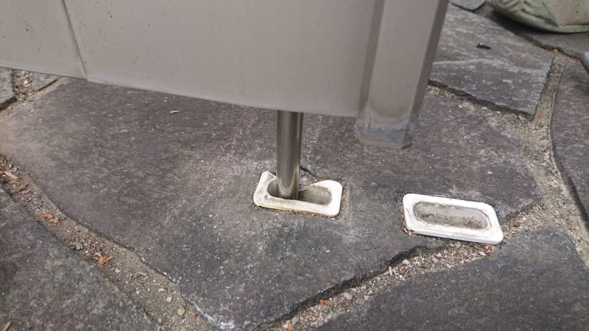 門扉落とし棒交換 常滑市 | 門扉の落とし棒交換ならエクステリアの窓口常滑市